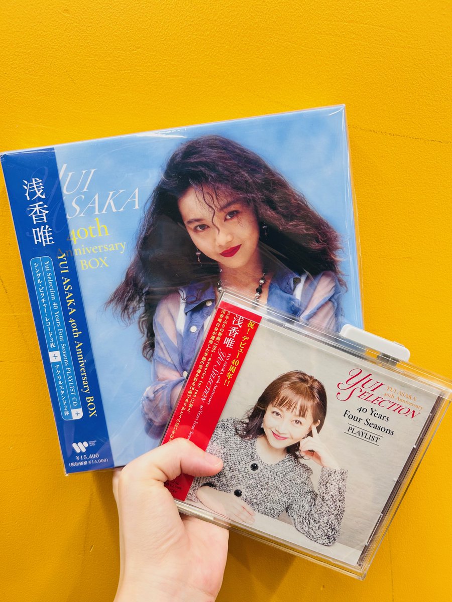 浅香唯】 デビュー40周年記念の浅香唯アニバーサリー企画作品「Yui