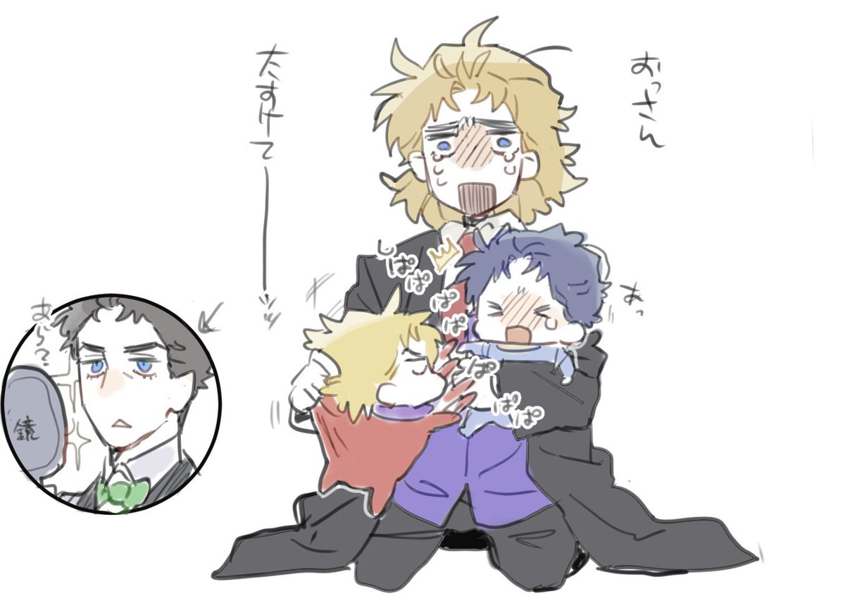 幼児化ふぁんとむぶらっど