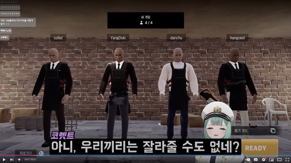 YangDoki's tweet image. 그러고보니 숲에서 동아리를 하나 만들었습니다
이름하야 「단코한끼🐙」
동아리명의 어원은 첫 합방에서 생각없이 지은 가게명이
나중에 닉네임 한글자씩 따왔을때랑도 비슷하길레 결정 땅땅!