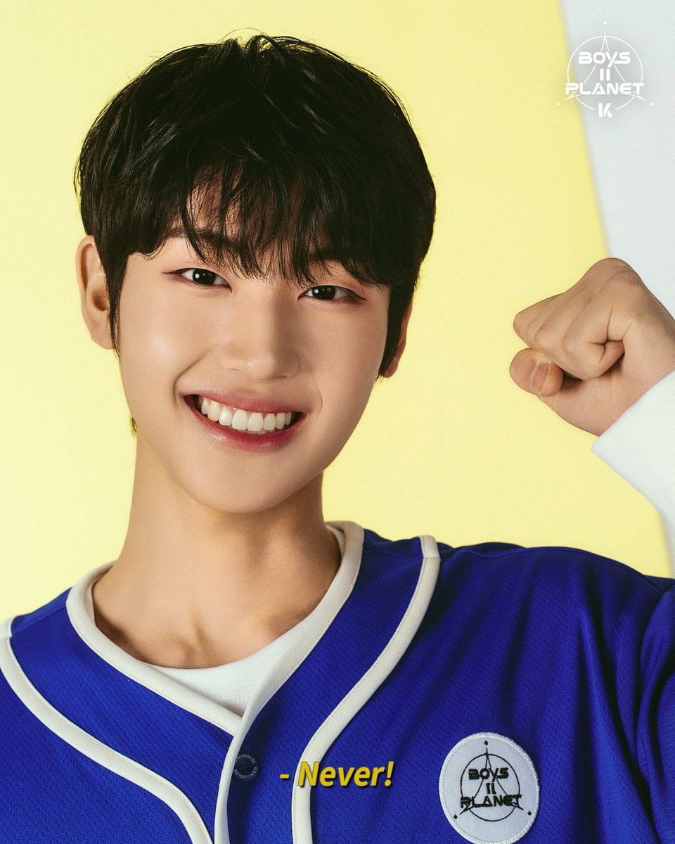 _mnetplanet's tweet photo. 허지오 HEO JI O

Give up? Never!
Ready? Max the Power! ❤️‍🔥

소년들의 더 많은 정보를 알고 싶다면?
Want to know more about the boys? 

Mnet Plus ▶ https://t.co/sVOC4C5uUc
YouTube ▶ https://t.co/GMqMBTxIfO

[BOYS II PLANET K]
7/17(목) 밤 9시 20분 첫 방송
Premieres July 17 (Thur) 9:20PM (KST)

#BOYS2PLANET #보이즈2플래닛 #허지오 #HEOJIO #보2플 #보투플 #BOYSPLANET #보이즈플래닛 #Mnet #엠넷