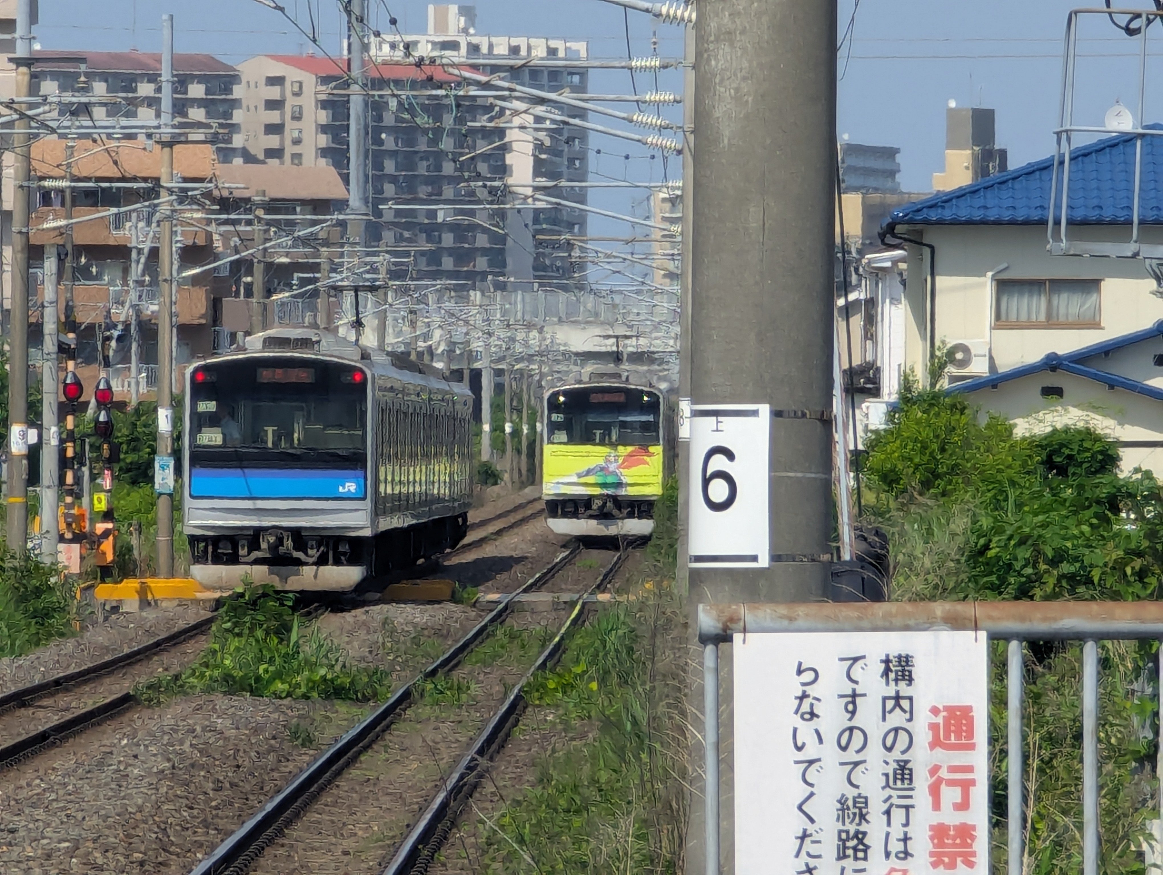 ゆ*か様 サボ 両面行先板 急行きたかみ 北上線経由 仙台-青森 仙台-秋田 ゆ*か様 サボ 両面行先板 急行きたかみ 北上線経由 仙台-青森
