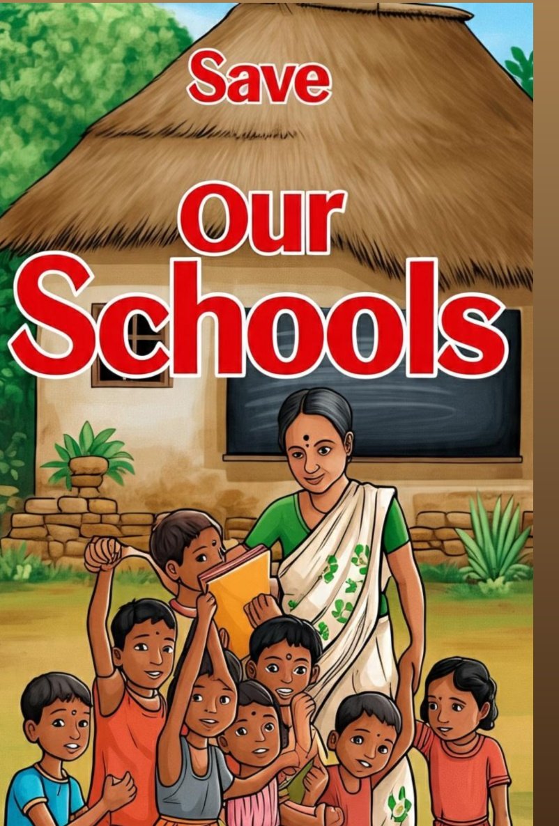 अगर हिम्मत हैं उत्तर प्रदेश सरकार में तो मुफ्त राशन बताना बंद करे और वहीं खर्च शिक्षा और प्राथमिक विद्यालय पर करे। अपनी कमियां छुपाने के लिए स्कूल न बंद करे।
फ्री राशन नहीं, शिक्षा दो ।
स्कूल बंद क्यों कर रही सरकार।
#SaveVillageSchools