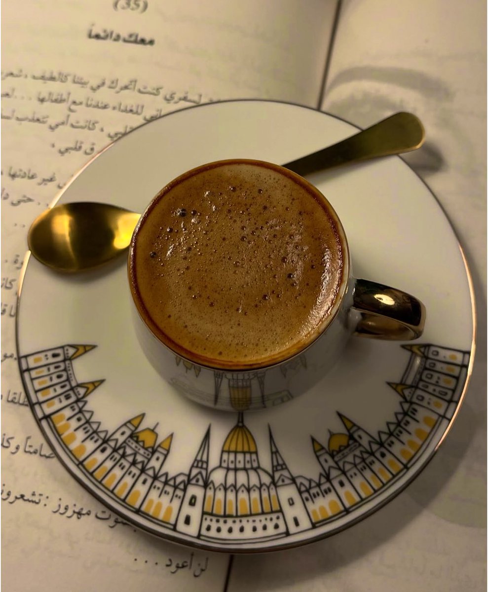 كل بسمه من طرف وجهّك صباح ،، ♡

صباح الخير ،،