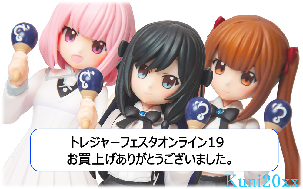 kuni_20xx's tweet image. 遅くなりましたが、
トレジャーフェスタオンライン19
となりのモケイフェスティバル7
お買上げありがとうございました。
トレフェスのお買上げいただいた商品も集荷センターの発送まで終わっております、到着までもう少しお待ちくださいね。
これからは次回WFの新作を進めて行きたいと思います。