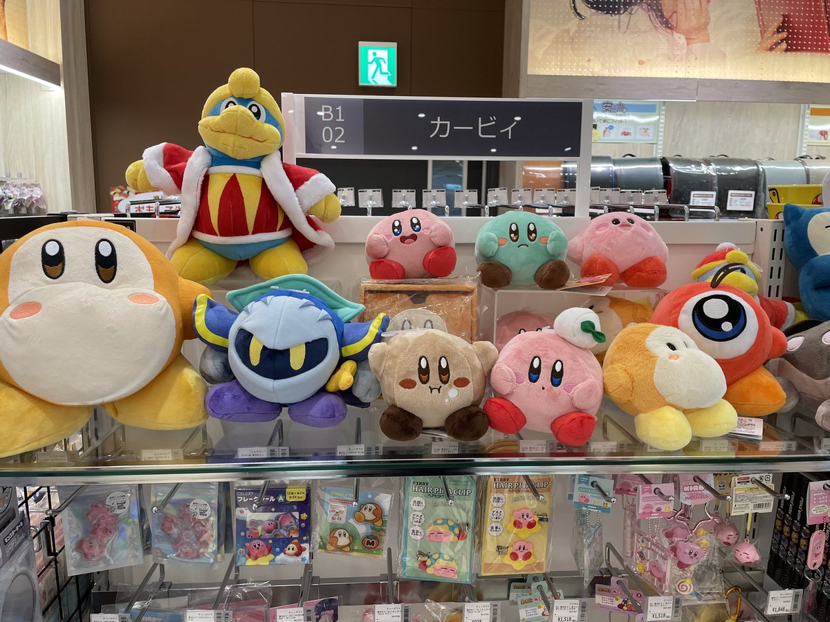 カービィぬいぐるみのカラーバリエーションが増えました🥰
もふもふで可愛いカービィちゃんを見にいらしてください！