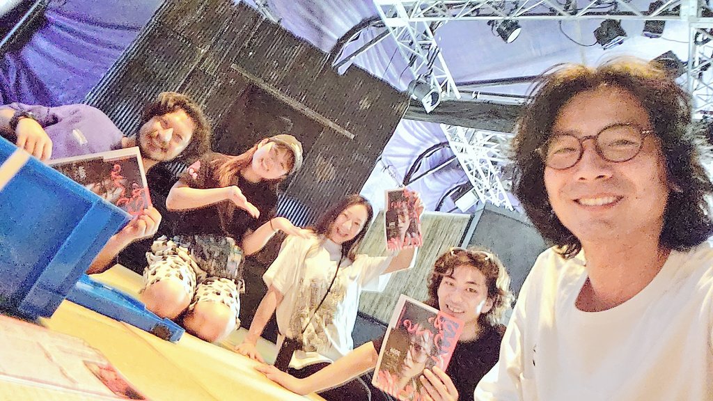 🍋チラシ情報🍋

#新宿梁山泊 紫テント
若衆公演に
チラシを、折り込ませて頂いております^^

#アリババ
#愛の乞食

お手にとって頂けますように^^

有難うございます!!!
そして
初日おめでとうございます㊗

#つかこうへいを知る旅

桟敷席にて黙々と折り込みました^^
テント番の日々が懐かしい⛺