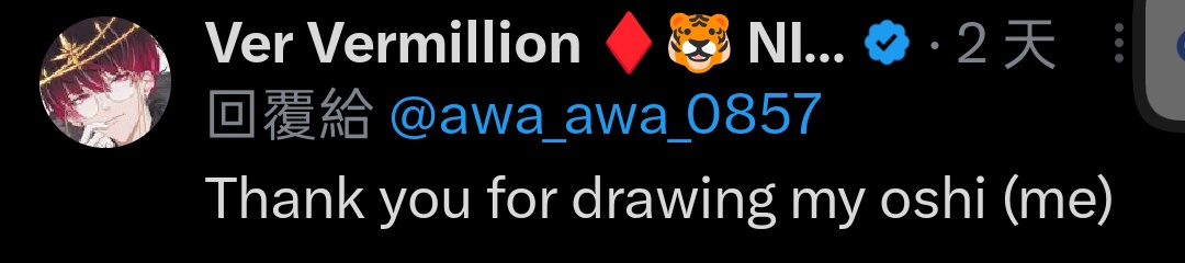 what are you doing here lmaoo