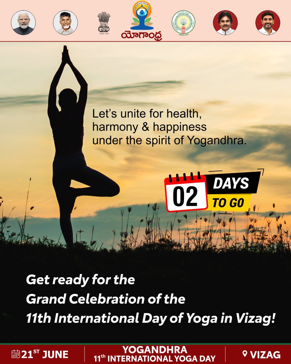 #yogaday2025 #yogandhra #vizag