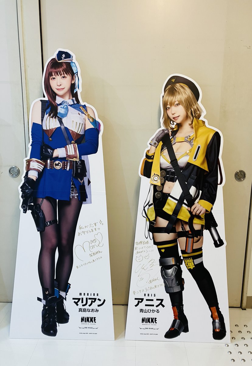 📢　#ニケステ 等身大スタンディパネルの展示とハッシュタグキャンペーン実施中！
📌展示期間：～6/29(日)まで
キャンペーンにご参加いただいた方の中から抽選で、キャストの直筆サイン入りスタンディパネルを13名様にプレゼント！✨
詳細👉https://t.co/8hjxGoHqyJ
#ニケステパネル見てきたよ https://t.co/iw9ld6vUVJ