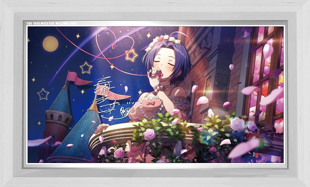 菊地真 パーソナルパブミラー アイドルマスター ミリオンライブ アイドルマスター ミリオンライブ！ パーソナルパブミラー 菊地 真