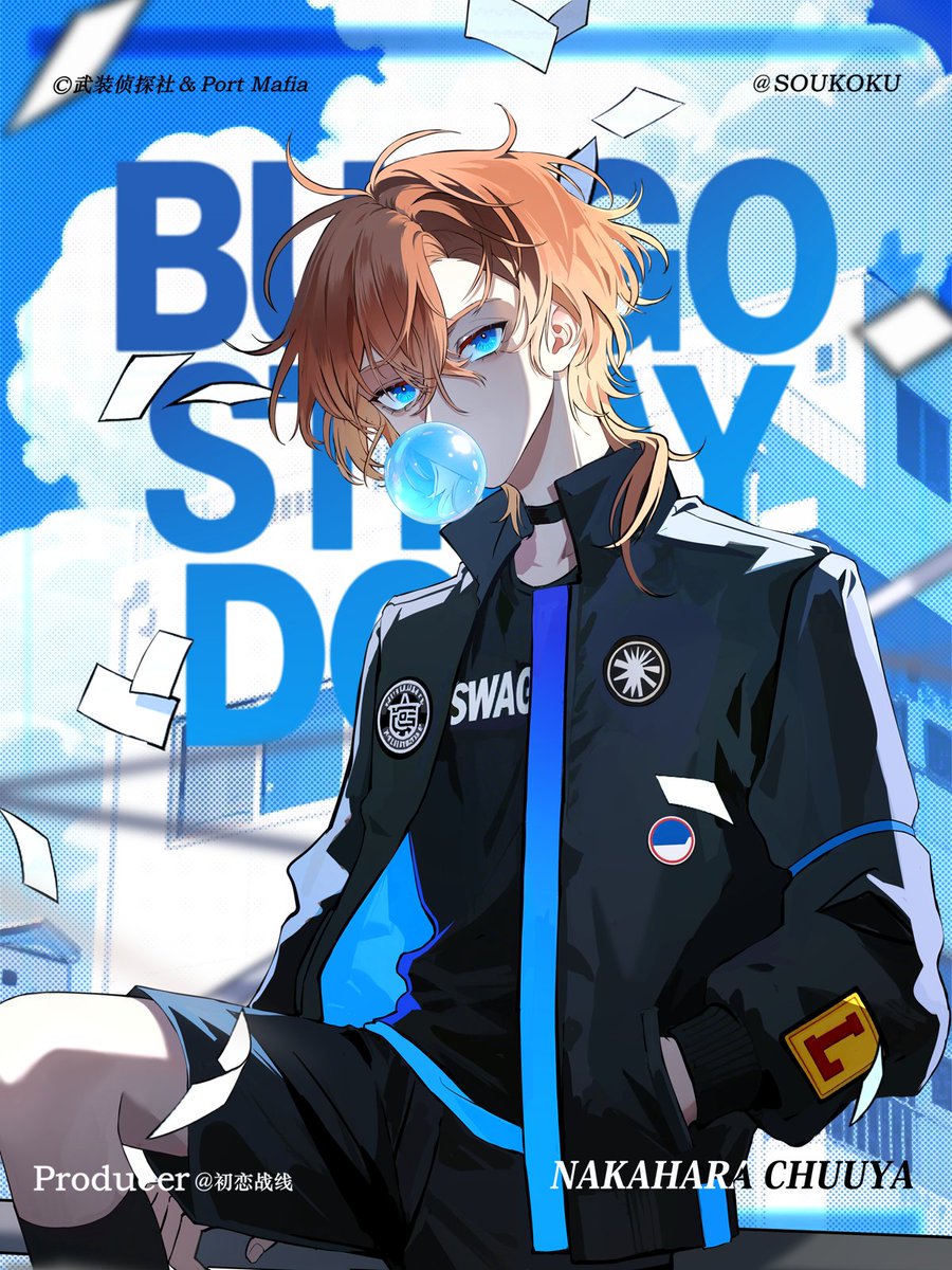 cadsuu's tweet image. 娱乐圈paro