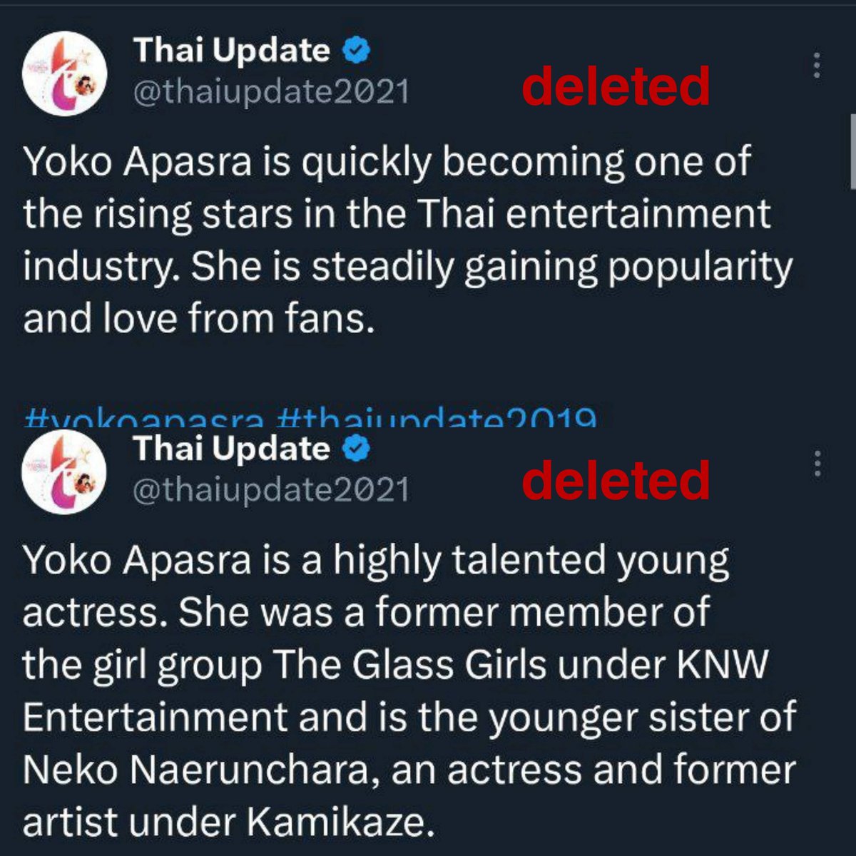 Ninestar the Worst Company ever .

Wanwan the Worst CEO/Owner ever..

PAKYU 🖕 9 💩 😑

Boycott NinestarStudios ✊ 

NINESTAR PROFITS OFF PAIN
#StandAgainstNinestar