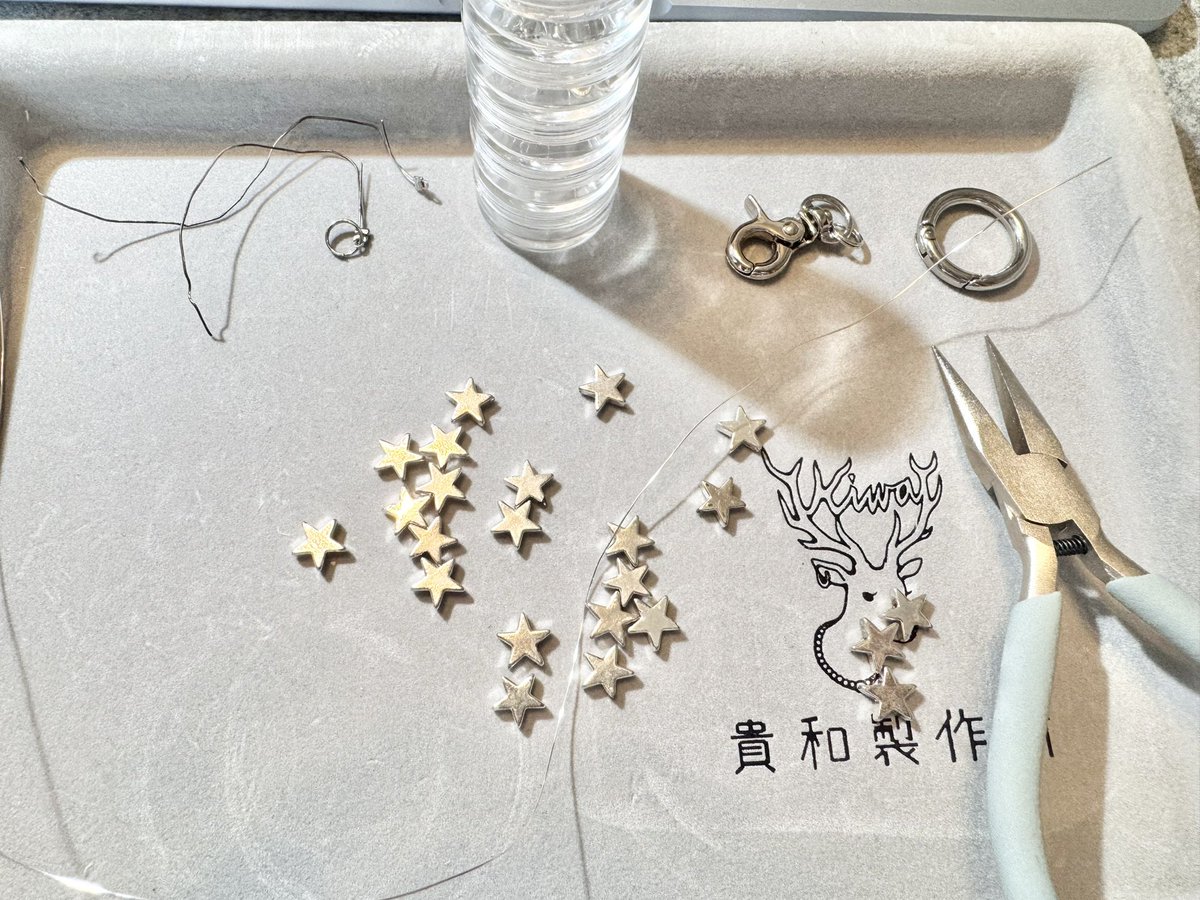 aing_training's tweet photo. 直ったよ〜☺️
#ストラップ
#HASHIBAMI
#ハンドメイド
⬅️修理後 修理前➡️ https://t.co/yCs0VrPXLT