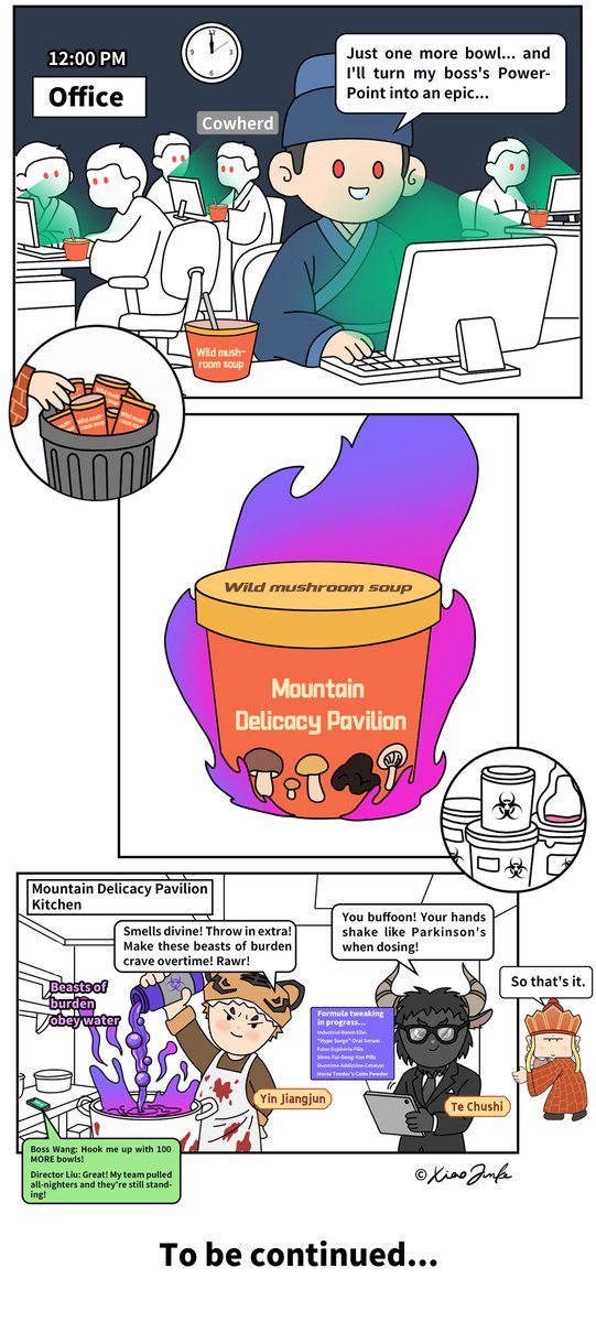 🔥 HIGH-VOLTAGE REVEAL!
#TheNewJourney CASE 1 SOLVED
Why workhorses won't go home tonight... 😱
Watch Master Tang CRACK THE CASE! 👇 #WEBCOMIC