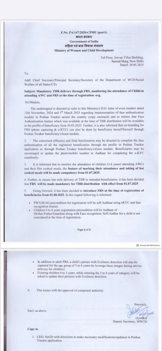 Pregnant women must now submit to facial scans, children to “liveliness detection”. Just to get take home ration. 

The union govt continues making access to rights more and more complex.

It’s committed in making people cross all kinds of hurdles just to get food for survival.