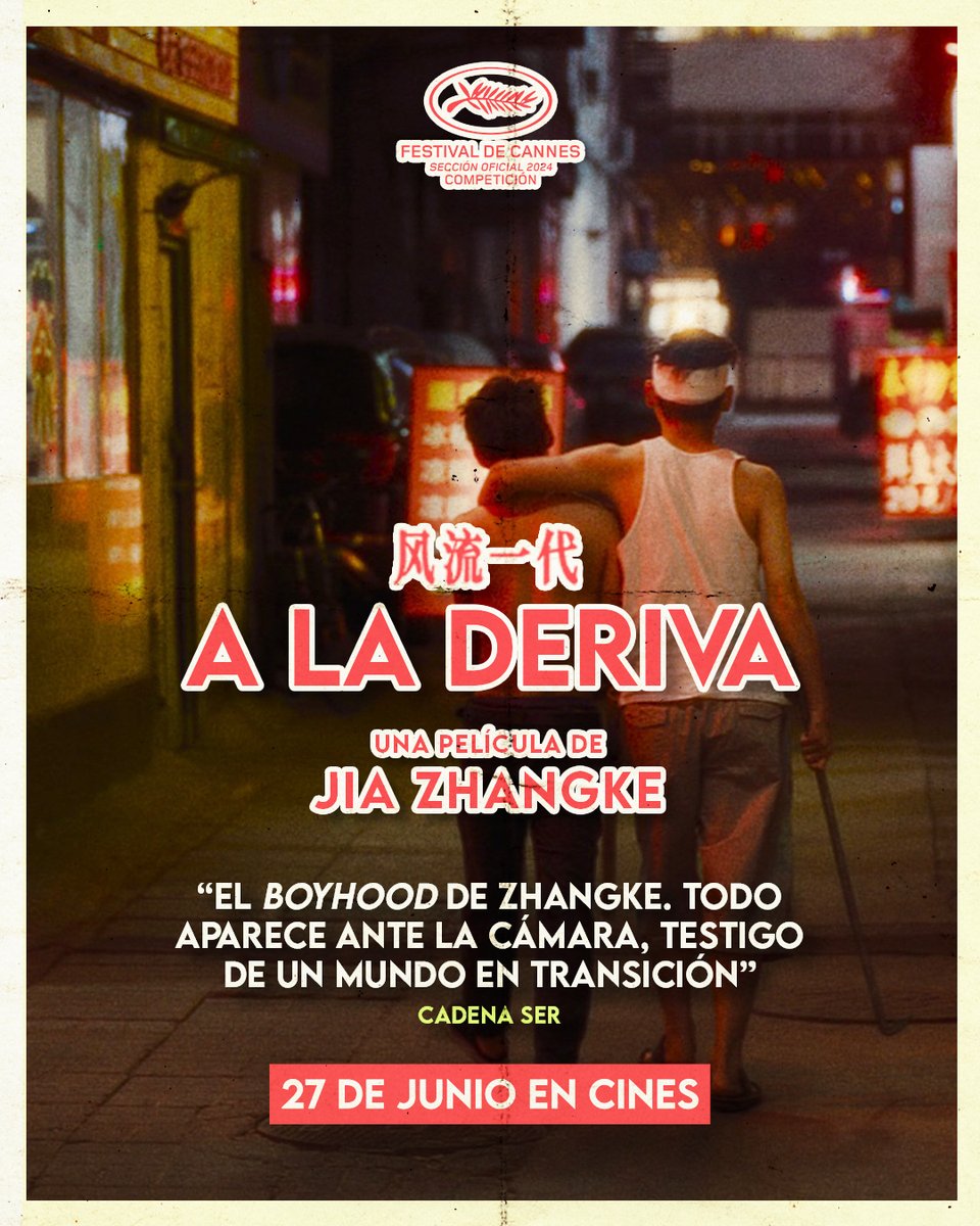 Esta tarde en el Cineclub de <a href="/ConfuciBCN/">Fund. Institut Confuci Barcelona - FICB</a> tenéis en exclusiva el pre-estreno de A la deriva, la última película del realizador de la Sexta Generación Jia Zhangke, gracias a la participación de <a href="/atalantefilms/">Atalante</a>.