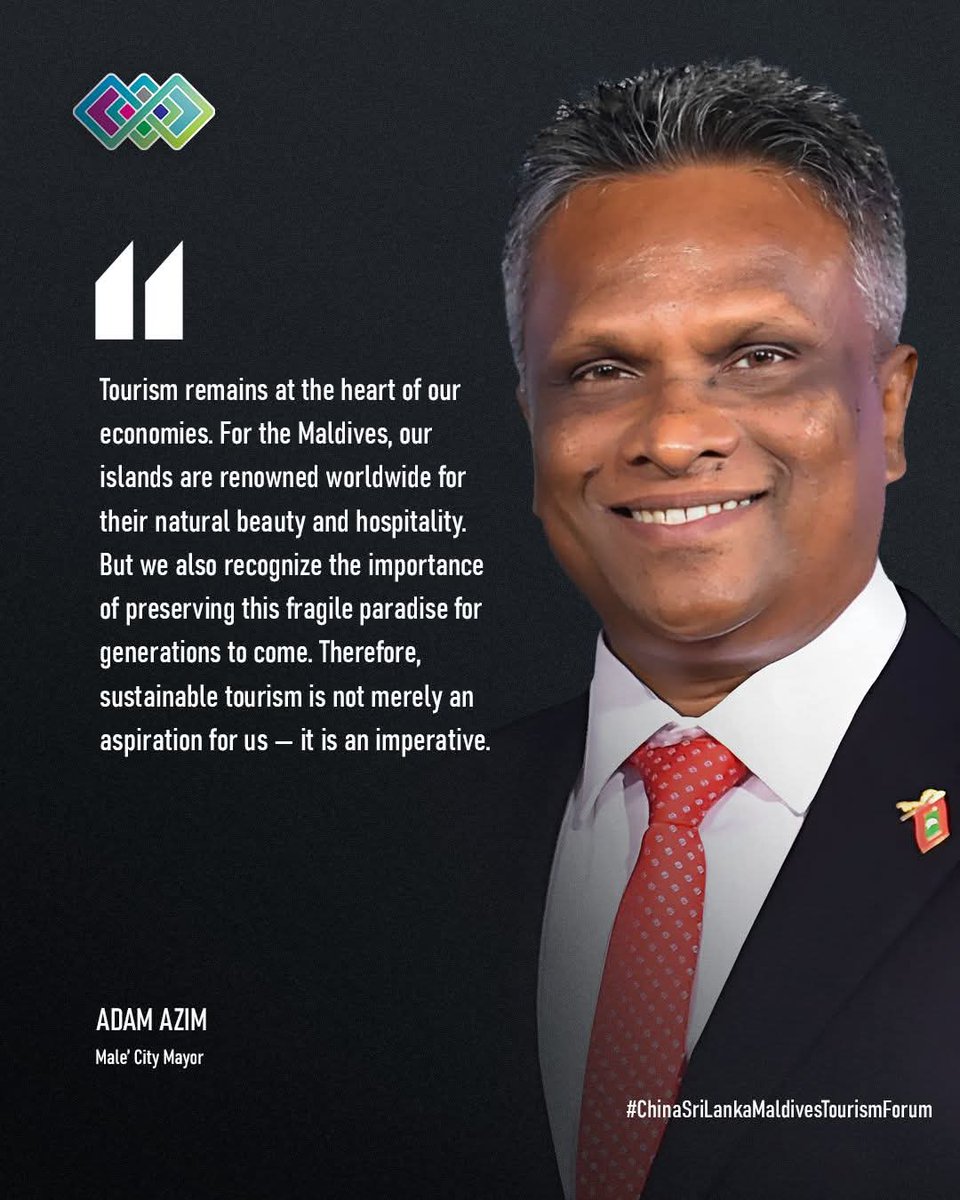 " Tourism remains at the heart of our economies. For the Maldives, our islands are renowned worldwide for their natural beauty and hospitality. But we also recognize the importance of preserving this fragile paradise for generations to come. Therefore, sustainable tourism is not