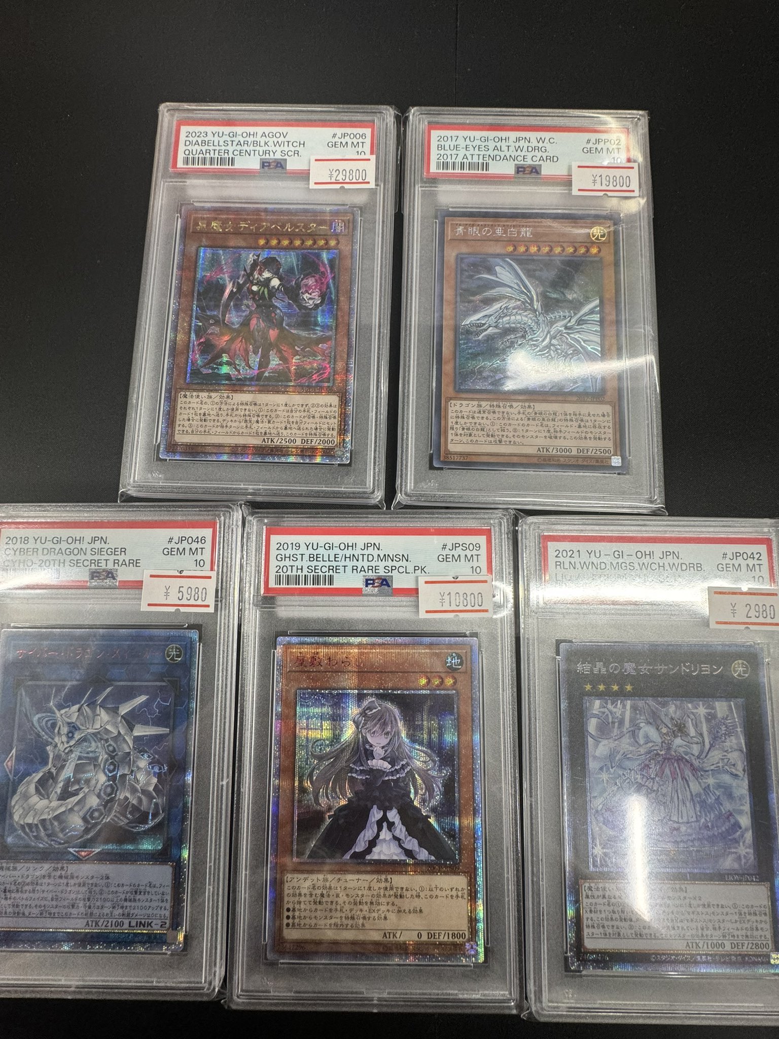 magi大阪日本橋店【カードショップ】 on X: 