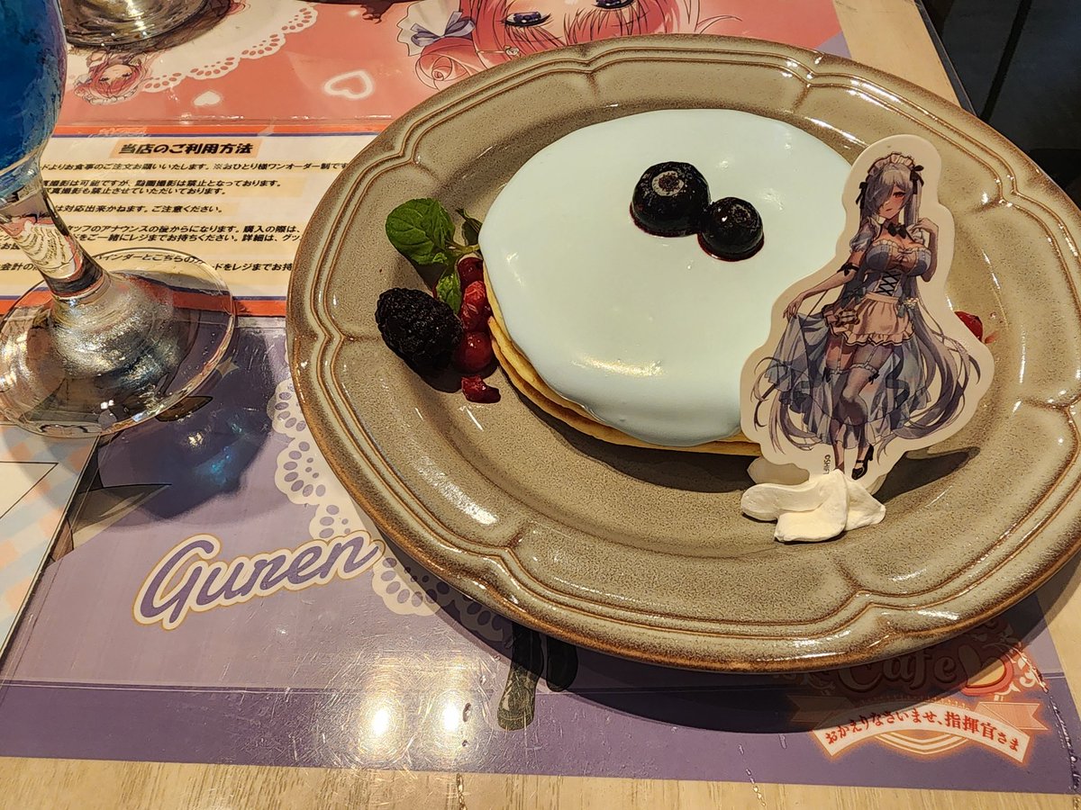 Ria5812's tweet photo. AndGallery池袋NIKKEコラボ行ってきたよ！ https://t.co/nRPp7xGzsN