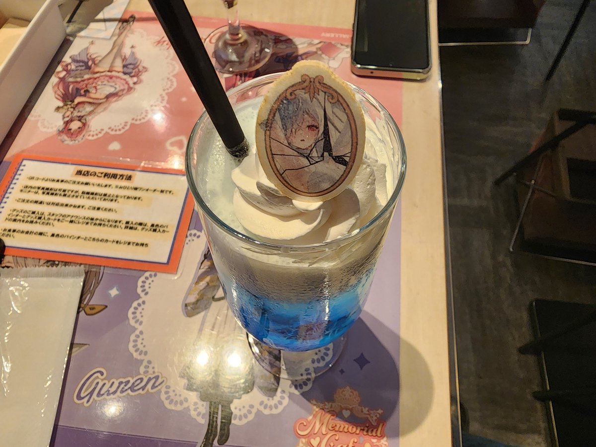 Ria5812's tweet photo. AndGallery池袋NIKKEコラボ行ってきたよ！ https://t.co/nRPp7xGzsN