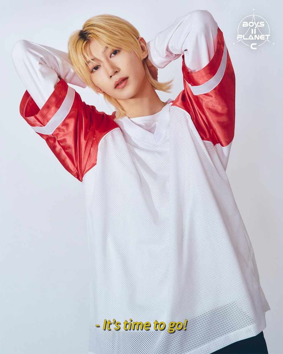 허중싱 HE ZHONG XING Wandering? Not any more. It's time to go! Max