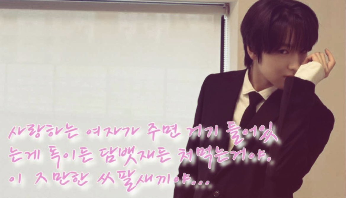 홍차미 지엘 혐관 먹고싶음