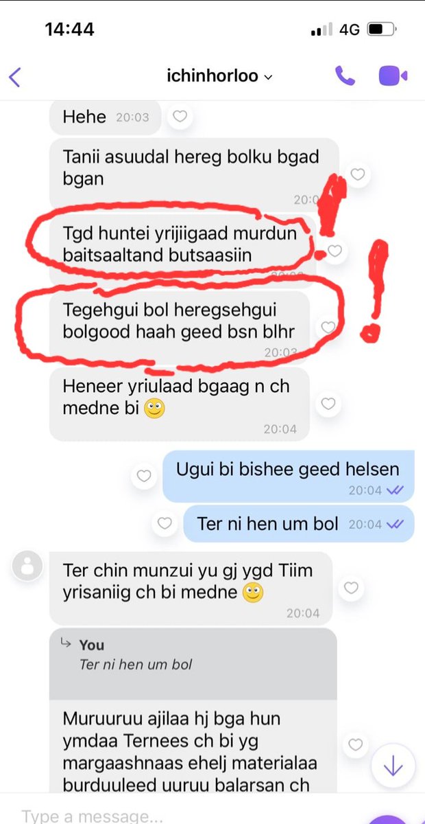 <a href="/MMukhulaid/">mugi</a> Монголд хууль биш Мөнгө засаглдаг. Мөнгөтэй хүн цагдаа Прокурорын/Б-д  танилтай бол хувьцааг нь дээрэмдэж авах зорилгоор ЗАХИАЛГААР ЭРҮҮГИЙН ХАВТАСТ ХЭРЭГ НЭЭДЭГ, ХҮНТЭЙ ЯРЬЖ БАЙГААД МӨРДӨН БАЙЦААЛТАНД БУЦААДАГ үйл явдлыг ШтайнколeХХКний хэргийн оролцогчийн баримтаас харж болно!!