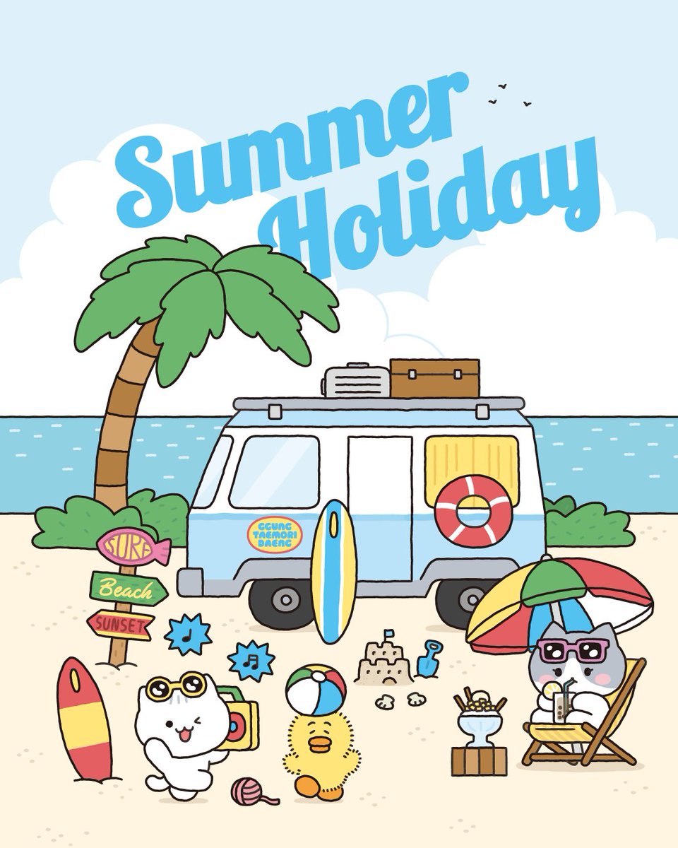 🏝️Summer holiday with GGUNG&amp;DAENG&amp;TAEMori🪸