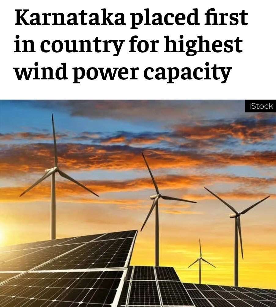 Karnataka takes prime position in WIND POWER generation.
<a href="/PMOIndia/">PMO India</a> 
<a href="/JoshiPralhad/">Pralhad Joshi</a>
This is a great achievement. Have seen a lot of windmills in our area - Navalgund Taluq. There is scope for more given this is a dry land.