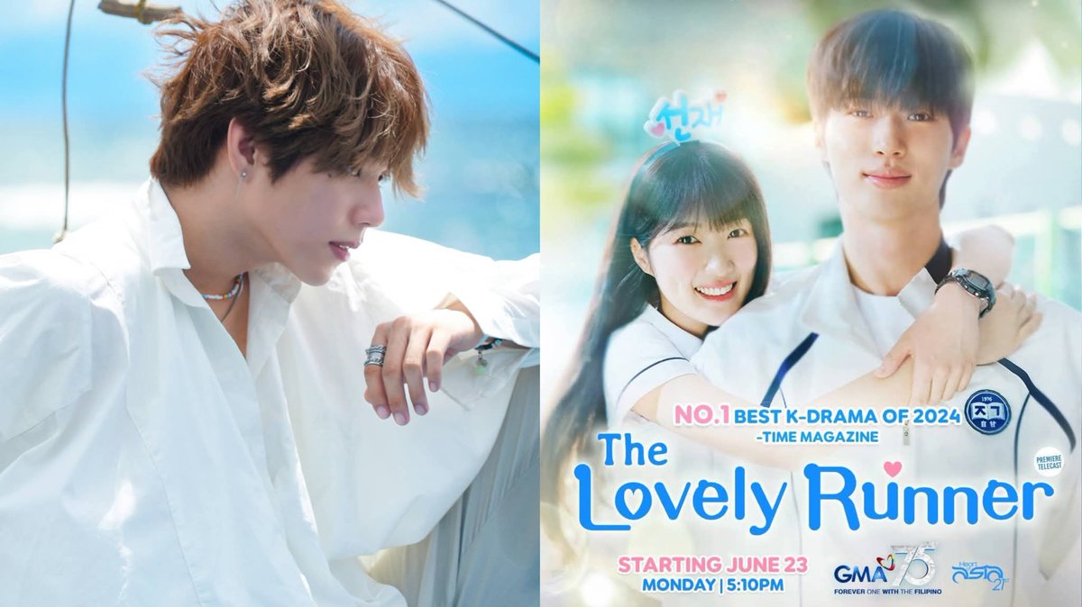 Philippine Concerts tweet media