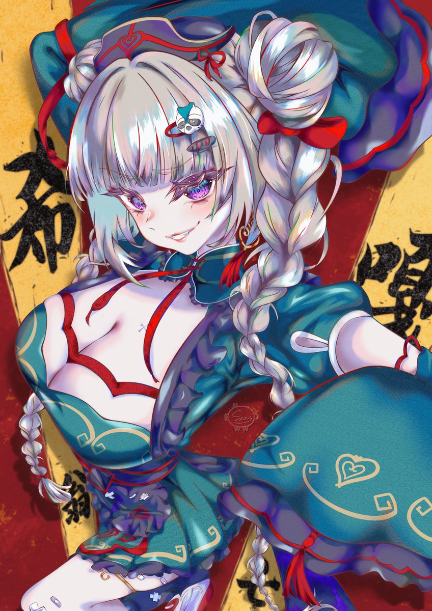 蘇芳ページ 蘇芳 (@suou_1215) / Posts / X
