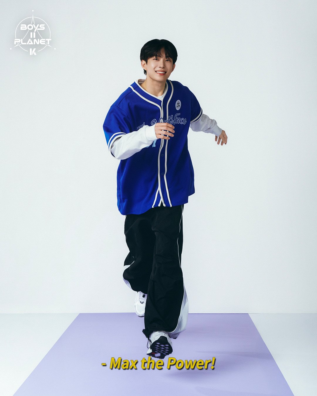 Kim Geon Woo participants of Boys Planet 2