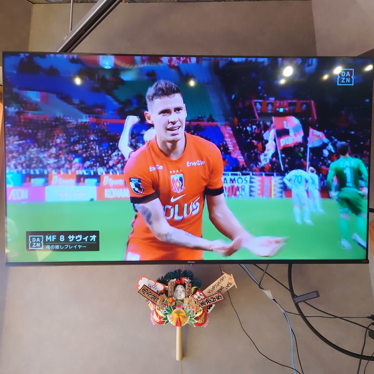 BAT DARTS SOSHIGAYA on X: 