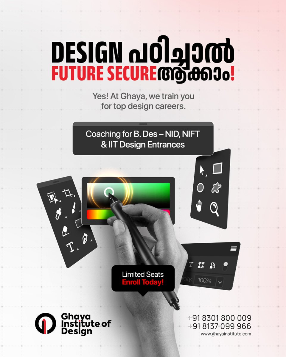 ghayainstitute's tweet photo. Design പഠിച്ചാൽ Future Secure ആക്കാം!

At Ghaya Institute of Design, we offer expert coaching for top design entrance exams like NID, NIFT, and IIT Design.

#DesignCareer #NIDCoaching #NIFTPreparation https://t.co/x8cqL44WWi