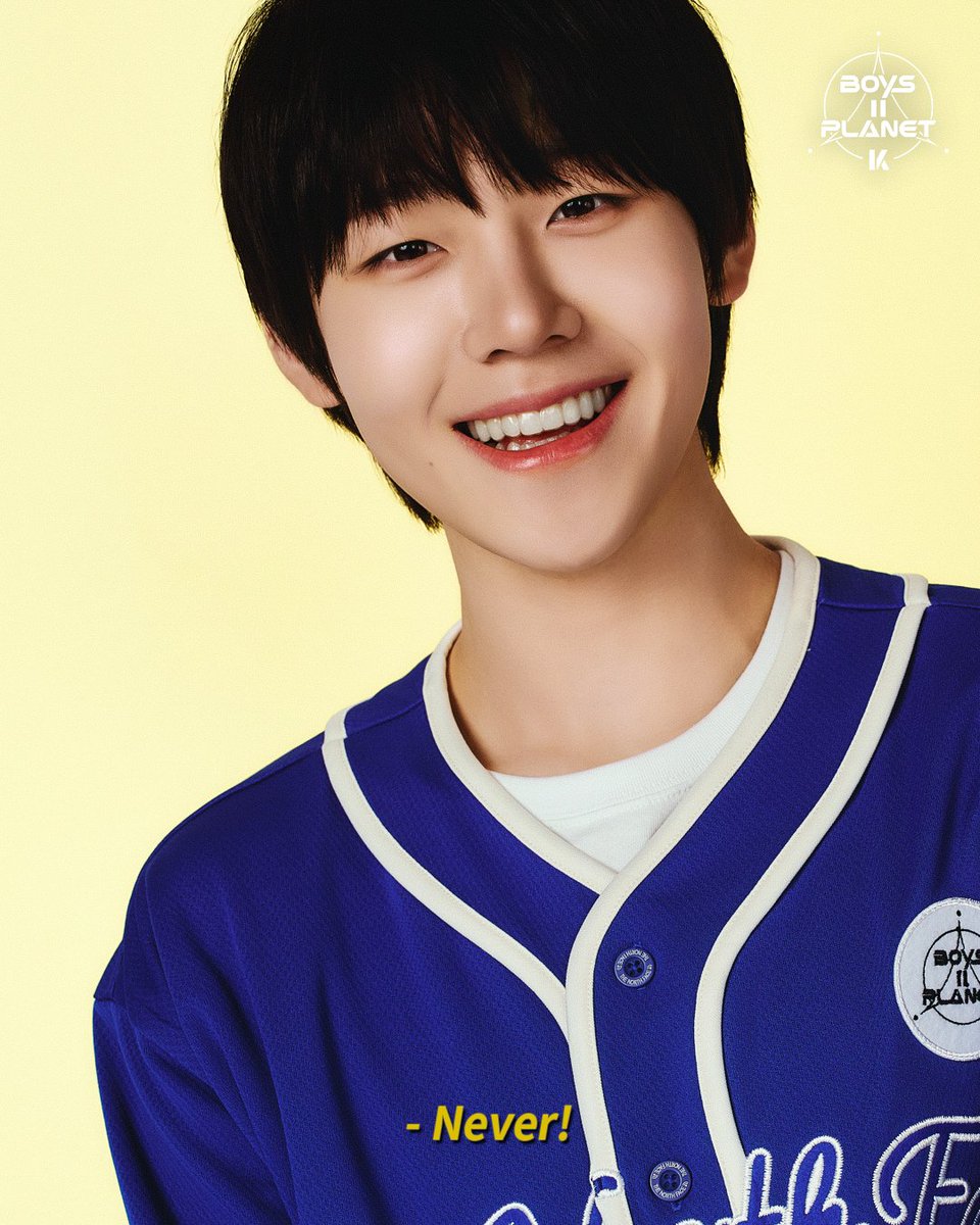 _mnetplanet's tweet photo. 김시환 KIM SI HWAN

Give up? Never!
Ready? Max the Power! ❤️‍🔥

소년들의 더 많은 정보를 알고 싶다면?
Want to know more about the boys? 

Mnet Plus ▶ https://t.co/sVOC4C5uUc
YouTube ▶ https://t.co/GMqMBTxIfO

[BOYS II PLANET K]
7/17(목) 밤 9시 20분 첫 방송
Premieres July 17 (Thur) 9:20PM (KST)

#BOYS2PLANET #보이즈2플래닛 #김시환 #KIMSIHWAN #보2플 #보투플 #BOYSPLANET #보이즈플래닛 #Mnet #엠넷