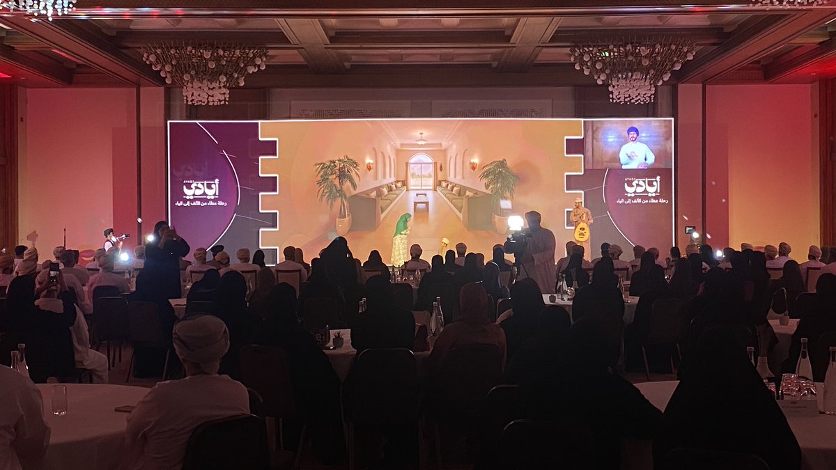 #وهج_الخليج | #يحدث_الآن 

تدشن وزارة التنمية الاجتماعية منصة التطوع " أيادي" تحت رعاية معالي السيد سعود بن هلال بن حمد البوسعيدي محافظ مسقط

<a href="/Mosdoman/">وزارة التنمية الاجتماعية</a>