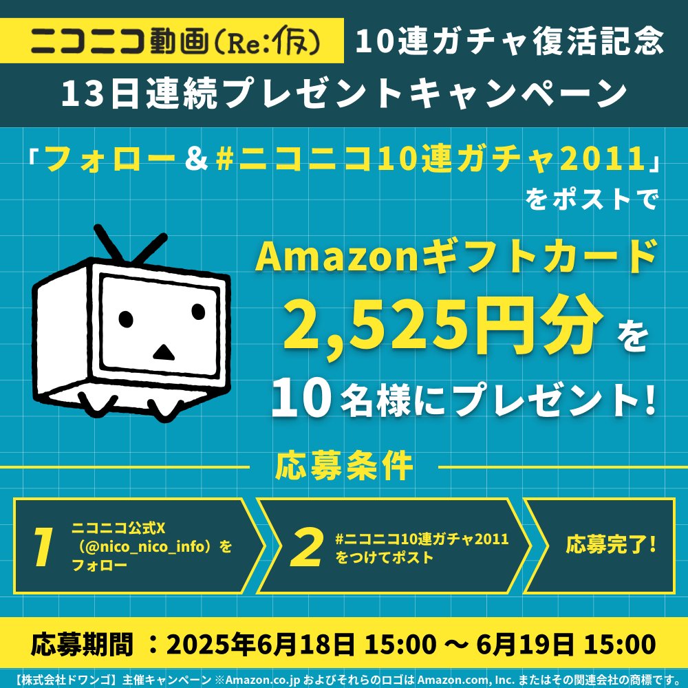 ♡ᵕ̈♡ choco ♡ᵕ̈♡ on X