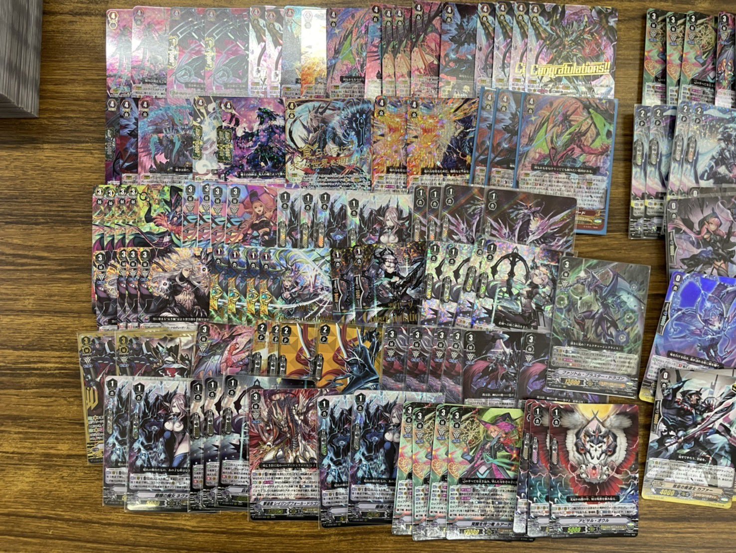 【値下げ】 ネオ on  X: カードファイト!! ヴァンガード