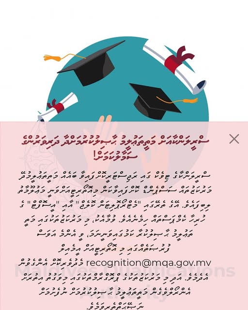 🚨Its a Red Alert.
Students who are studying in the said two HEIs notify <a href="/mqamaldives/">Maldives Qualifications Authority</a>  ASAP.
mqa.gov.mv/en/news/raaaje…
