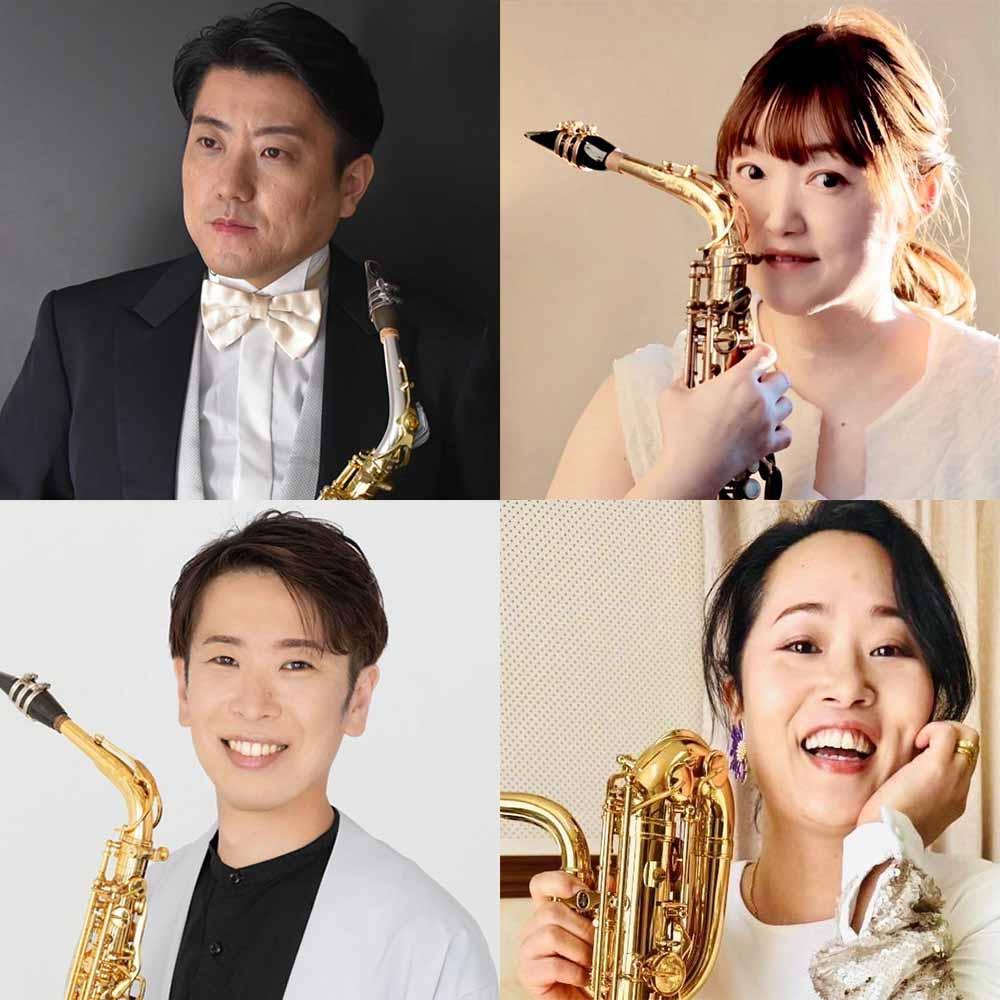 /／
#フィルハーモニックウインズ浜松
サクソフォンカルテット
\＼
昼と夜、それぞれ違う演奏をお楽しみください

🎷6/28(土）
11:30：0歳から楽しめる！ファミリーコンサート
18:00：じっくり味わう サクソフォンカルテット
🎷浜松店 8F
🎷有料・定員100名／要予約
retailing.jp.yamaha.com/shop/hamamatsu…