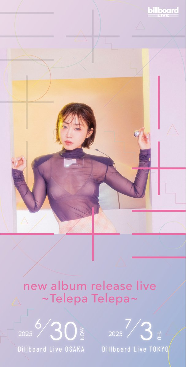 Billboard Live OSAKA【ビルボードライブ大阪】 (@billboardlive_o) on Twitter photo 【メディア出演情報📻⚡】
本日6/19(木)のα-STATION「GOOD & NEW KYOTO」へ、今月末に大阪公演を控える一十三十一が生出演いたします!ぜひお聴きください🙌✨
▼6/19(木)
α-STATION「GOOD & NEW KYOTO」
<a href="/GOODandNEWALPHA/">GOOD & NEW KYOTO</a>
DJ:空井仁美
<a href="/soramx004/">空井 仁美/ Hitomi Sorai</a>
13時台 📻x.gd/EmL71 【メディア出演情報📻⚡】
本日6/19(木)のα-STATION「GOOD & NEW KYOTO」へ、今月末に大阪公演を控える一十三十一が生出演いたします!ぜひお聴きください🙌✨
▼6/19(木)
α-STATION「GOOD & NEW KYOTO」
<a href="/GOODandNEWALPHA/">GOOD & NEW KYOTO</a>
DJ:空井仁美
<a href="/soramx004/">空井 仁美/ Hitomi Sorai</a>
13時台 📻x.gd/EmL71