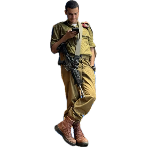 ריף! 
ריף!
ריף!