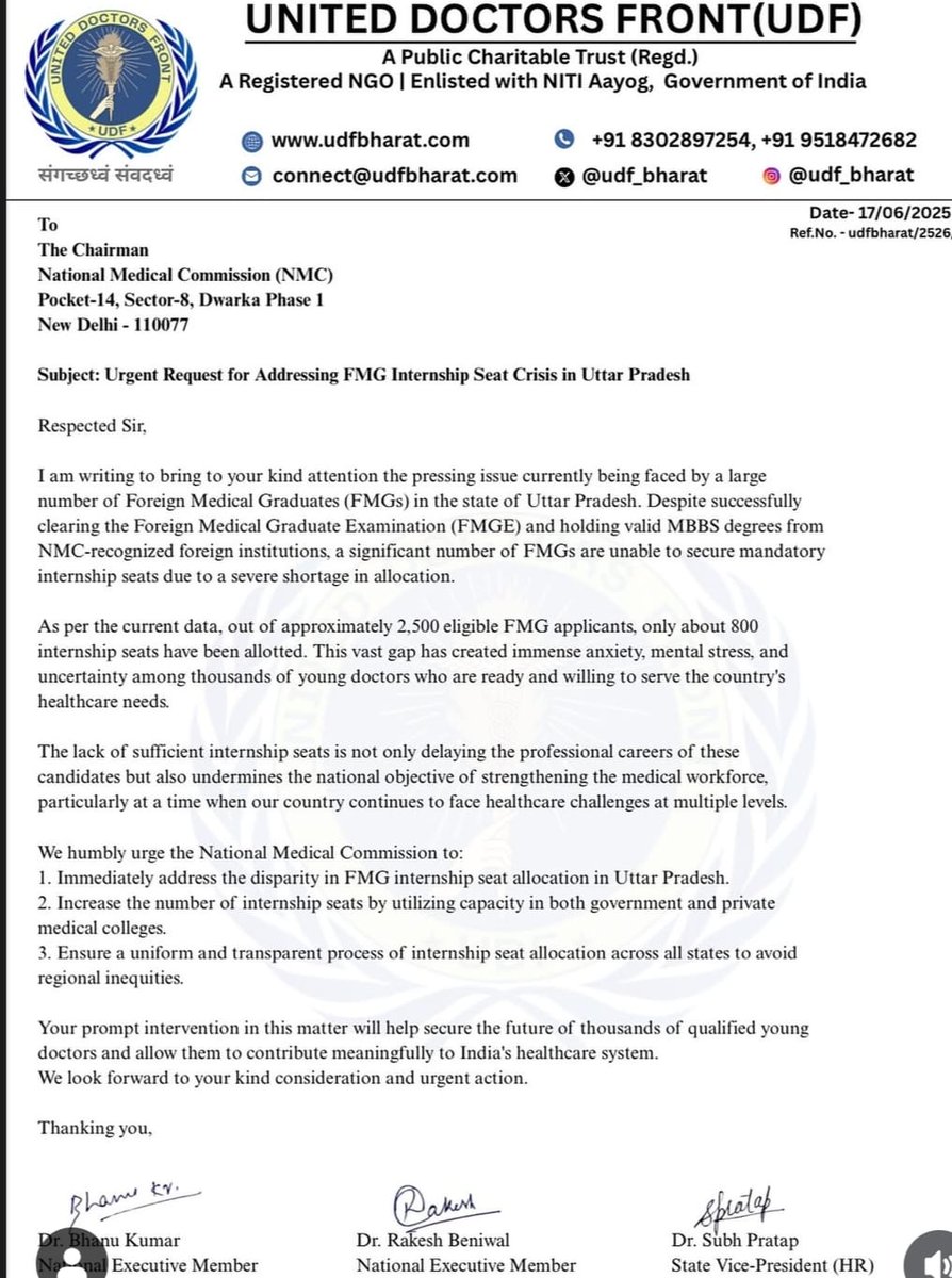imran_ibn_islam's tweet photo. Justice For UPFMG
@myogiadityanath 
@brajeshpathakup 
#JusticeForUPFMG 
#SaveUPFMG
#upFMGcrisis #upfmg_internshipcrisis
#upinternshipcrisis
@UPGovt
@myogiadityanath
@brajeshpathakup
@CMOfficeUP
@NMC_IND https://t.co/x9kPN6aN2N