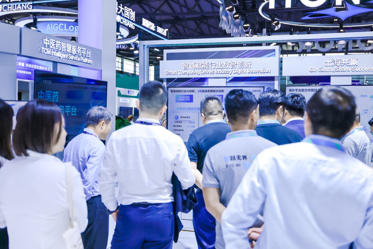 WhaleCloud2's tweet image. 🚀 #MWCShanghai2025 is LIVE!
Discover Asia&apos;s hottest #connectivity &amp;amp; #AI innovations at stand N2-E100:
🔹 Global digital transformation solutions &amp;amp; success stories
🔹 AI/low-altitude economy/digital health insights
Let #WhaleCloud solve your challenges &amp;amp; build the future!