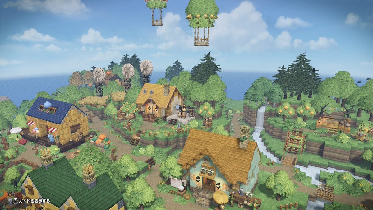 あつまれ　ドラクエの森🌳
完成しました🍃

 #DQB2