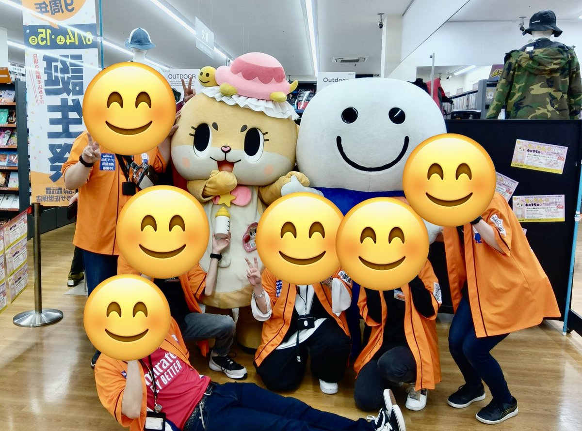 ちいたん☆ (@mickeyentry) / X