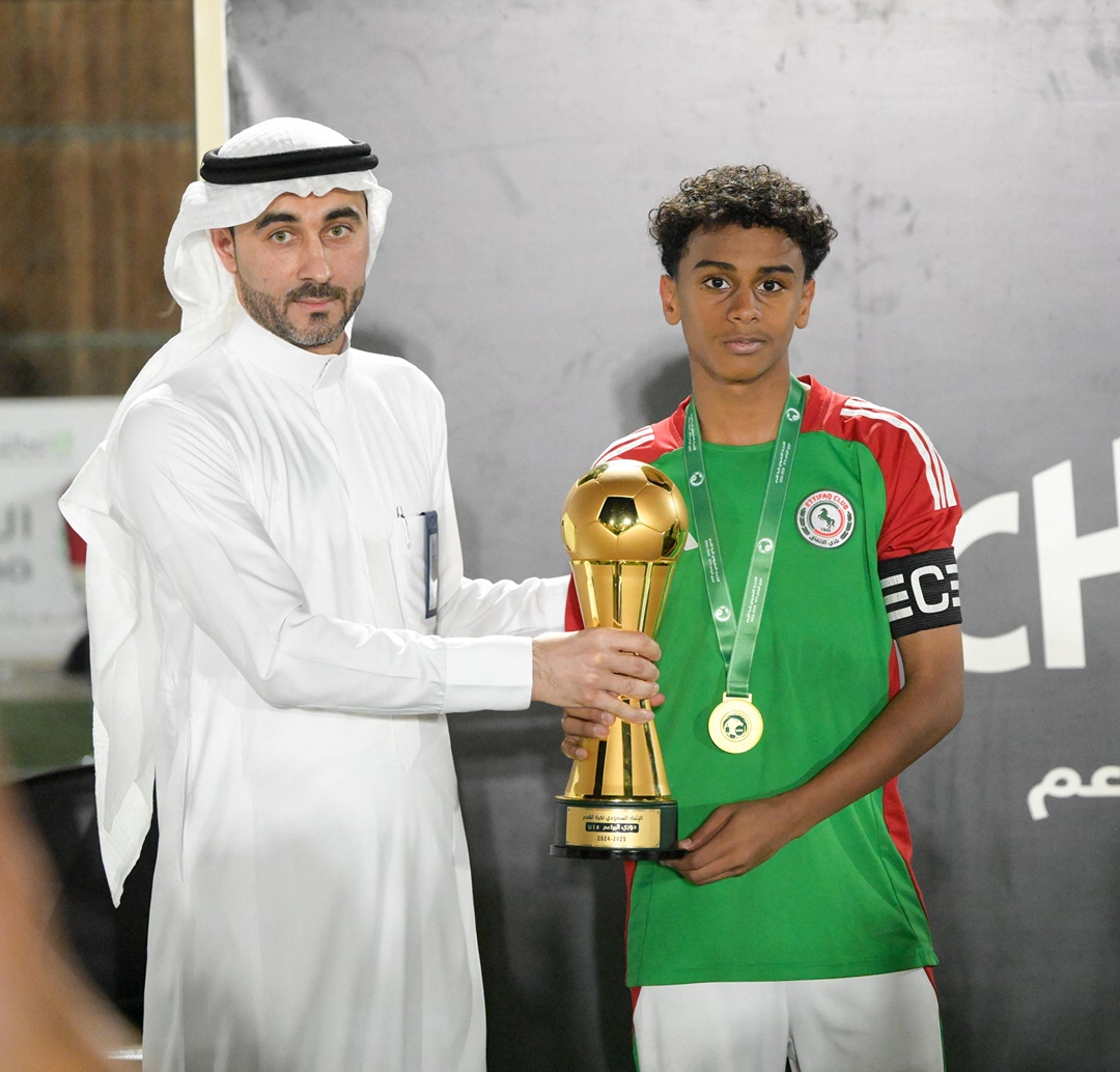 🏆 | اختتام بطولة المنطقة الشرقية لكرة القدم لدرجة البراعم تحت 14 سنة، وتتويج نادي الاتفاق بالمركز الأول، ونادي القادسية بالمركز الثاني.