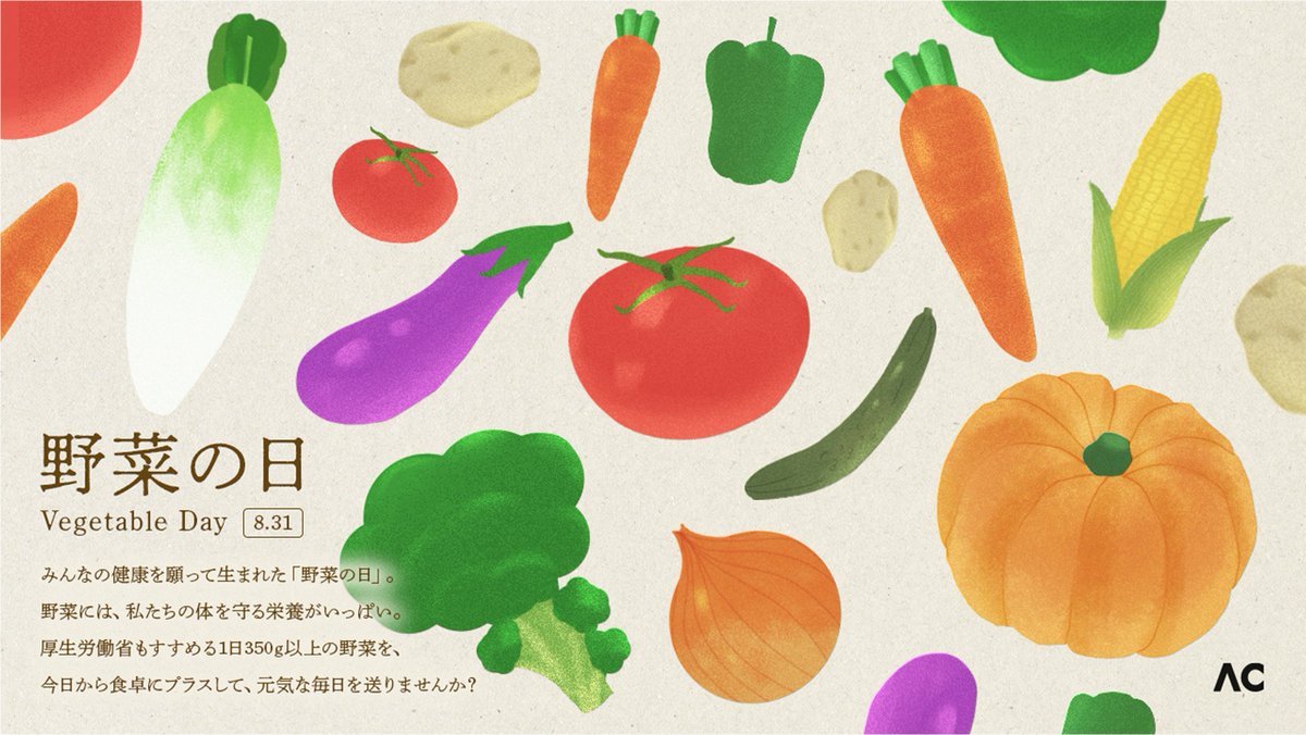 adways_creative tweet media