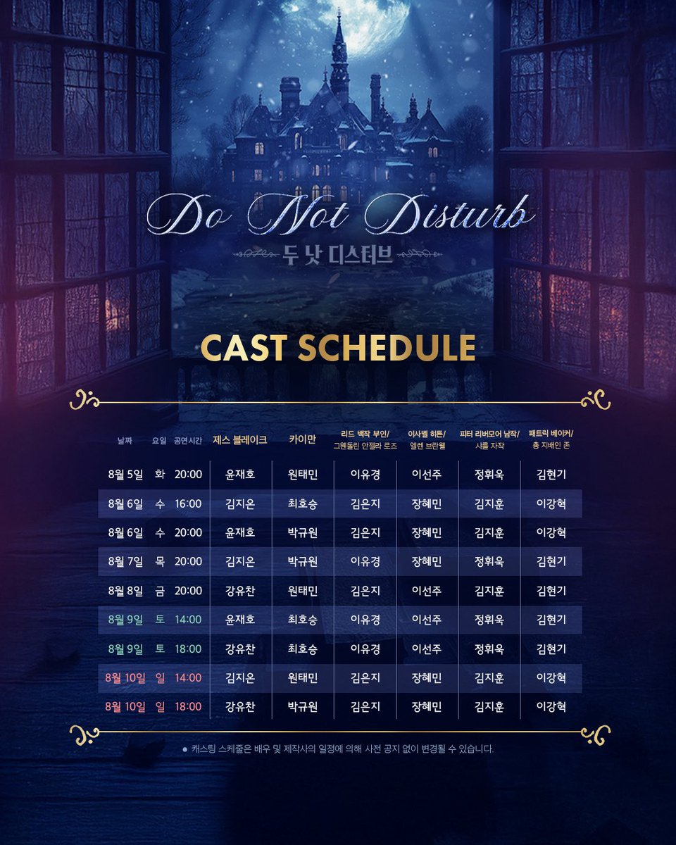 콘텐츠플래닝 tweet media