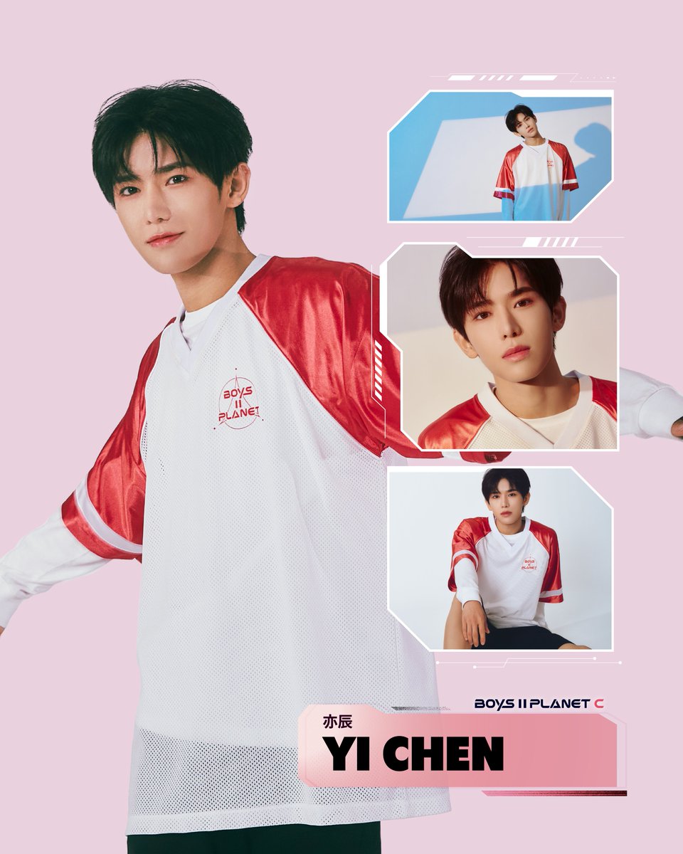 PROJECT7 イチェン ethan (@yichenproject7) / Posts / X